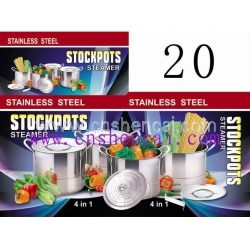 Color box-3500g Steamer Stock Pot Set