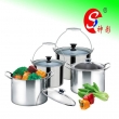 8pcs Protable Stock Pot Set with glass lid