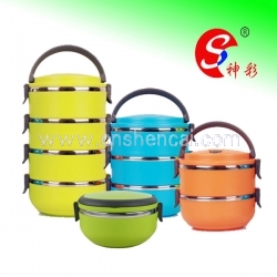 Stainless Steel Colorful Lunch Box