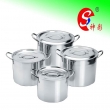 8pcs Tall Stock Pot Set